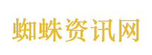 单身久了越来越像甲方