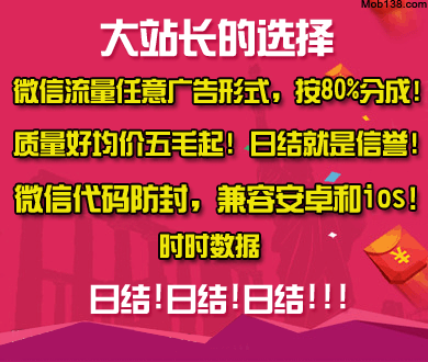 大宅门1912