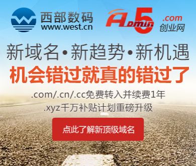 逐玉爆火后最大的受害者